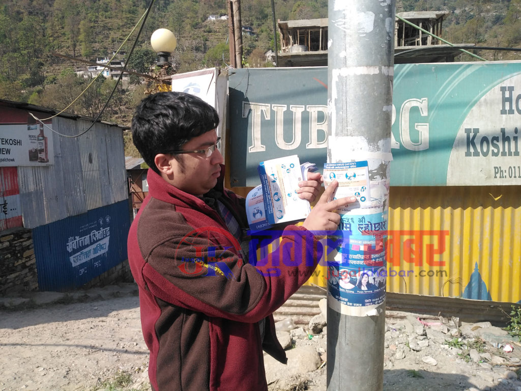 नेपाल रेडक्रस सोसाइटीले कोरोना सम्बन्धि विभिन्न गतिबिधि सञ्चालन