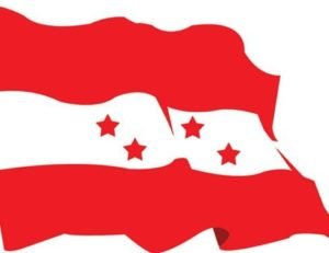 जनचेतना जगाउँदै कांग्रेस गाउँमा