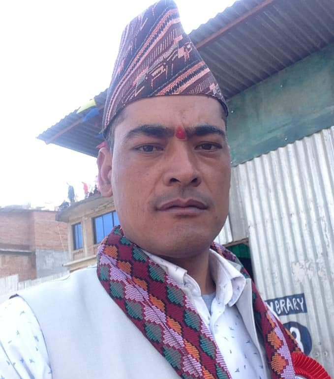 Sansar Shrestha - संसार श्रेष्ठ