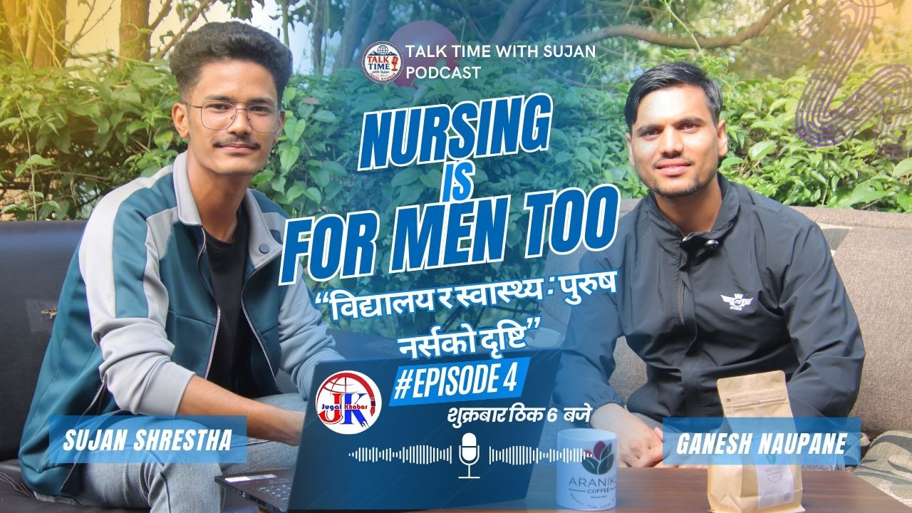 talk time with sujan, episode 4